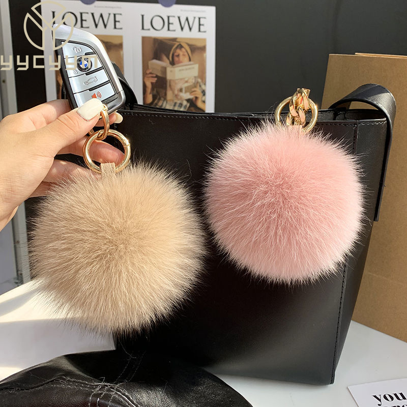Women'S Emo Accessories - 2024 رقيق ريال فوكس الفراء الكرة